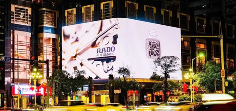 连锁门店商业显示