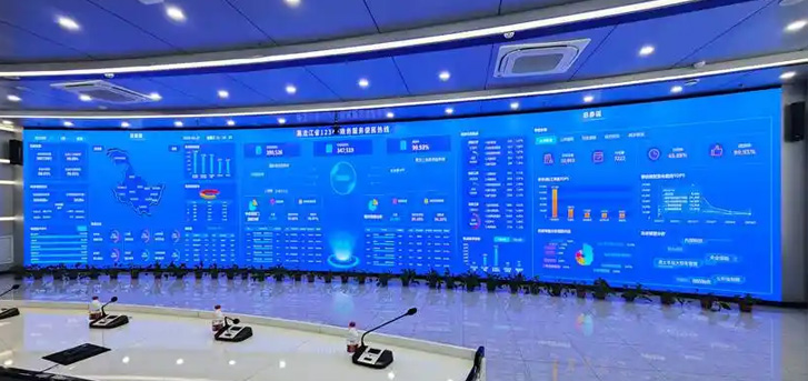 城市政务服务大厅