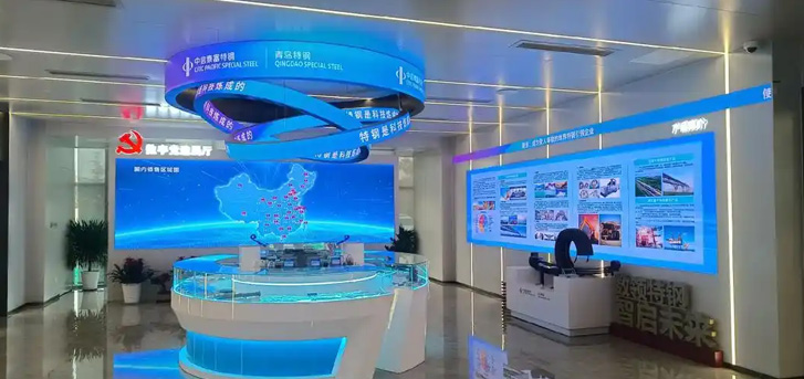 企业展厅显示场景