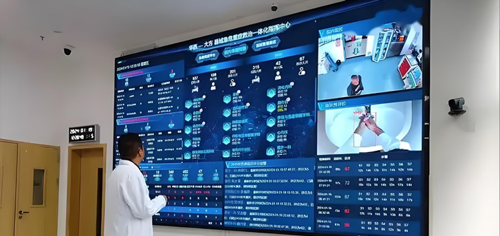 教育医疗LED显示解决方案