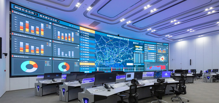 公安应急指挥中心