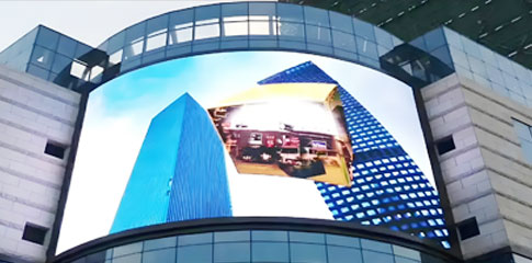 上海某商业综合体户外LED大屏