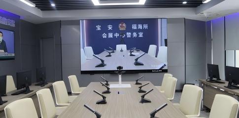 深圳福海会展中心警务室