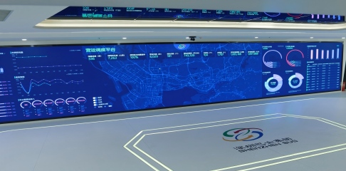 深圳巴士集团智慧调度中心
