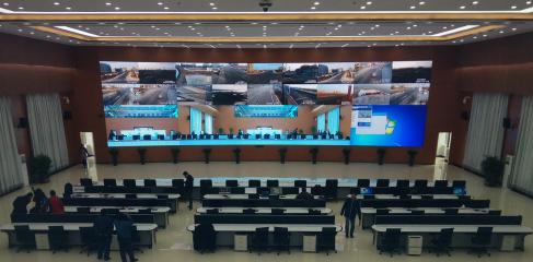 北海智慧城市指挥调度中心