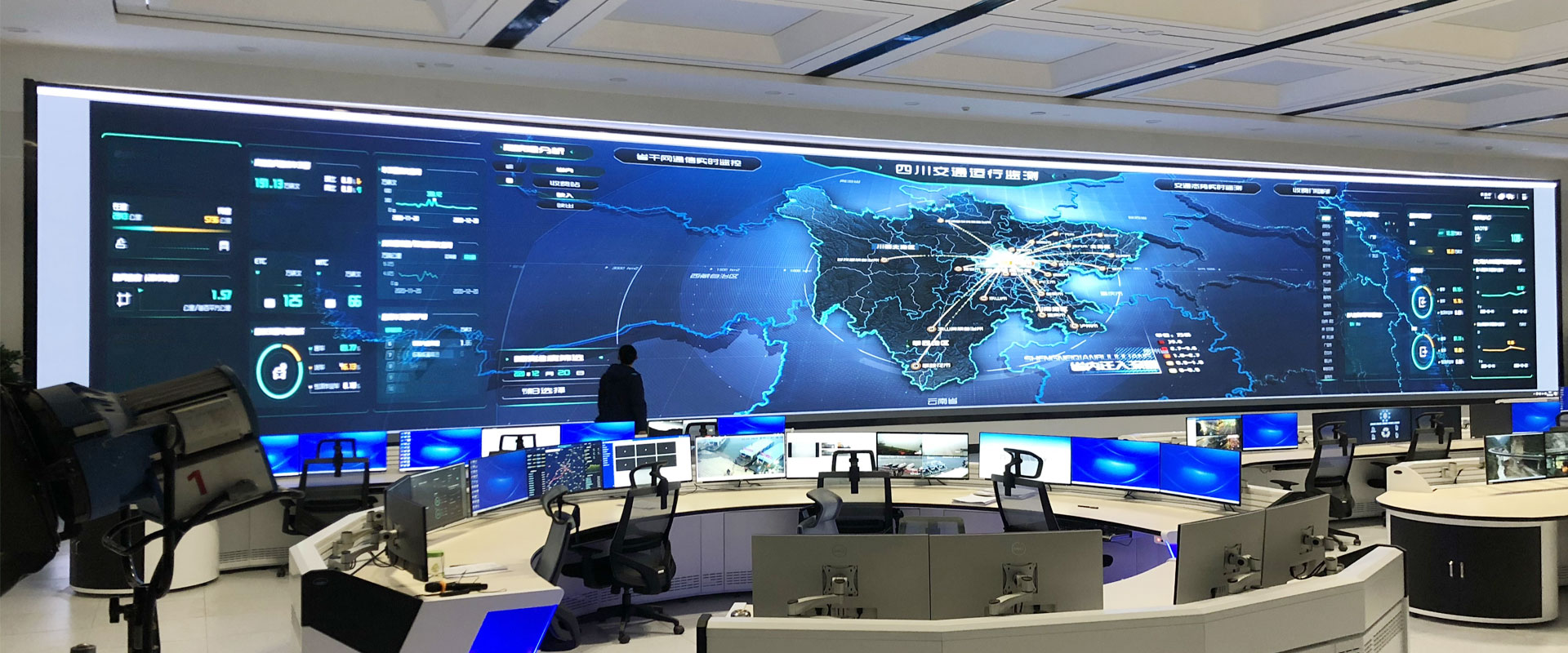 智能户外LED显示屏